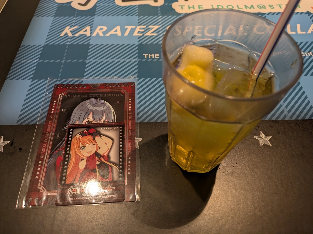 カラオケの鉄人 × 学園アイドルマスター コラボに行った感想と