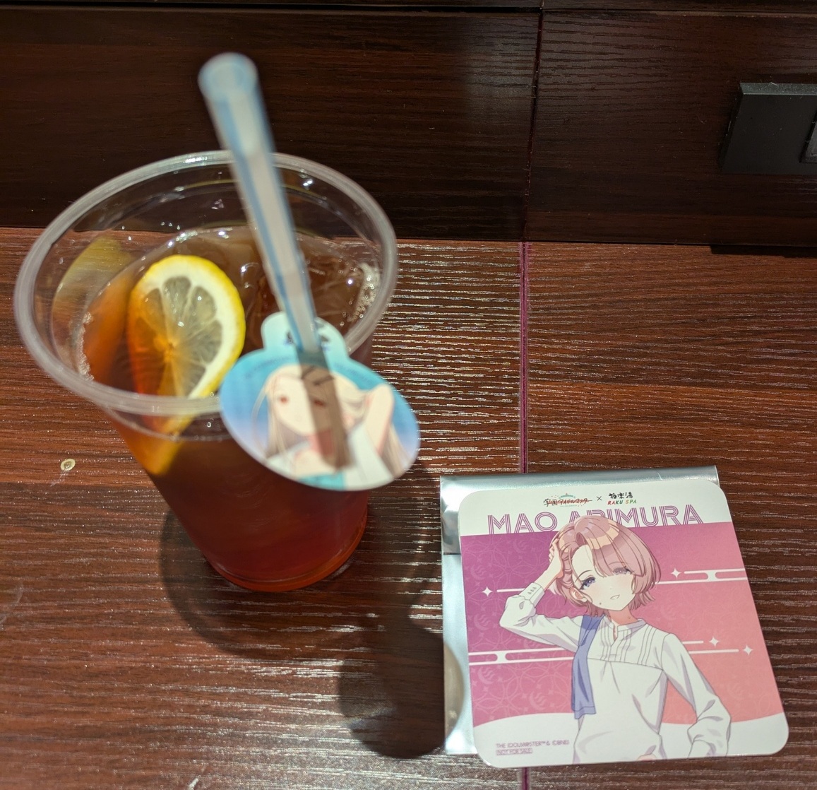 ボタニカルティーの写真