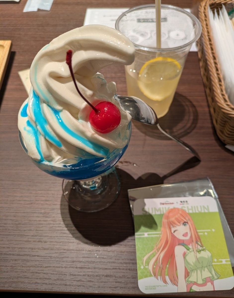 スカイブルーパフェの写真