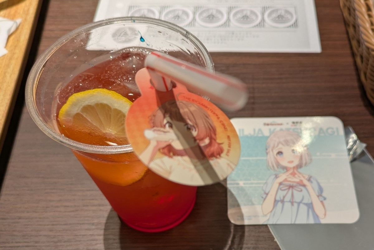 ストロベリースカッシュの写真