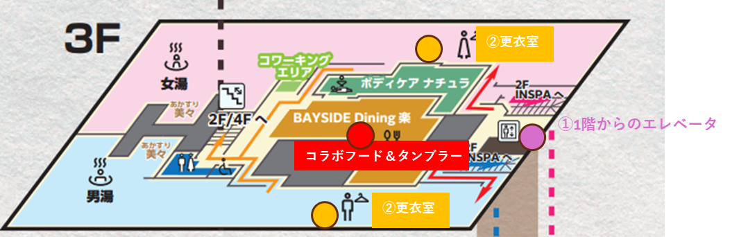 3階の地図