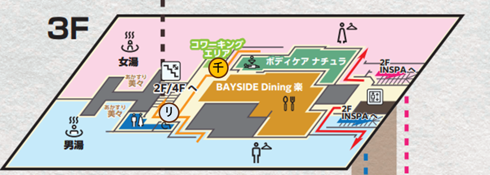 3階のスタンプ設置場所