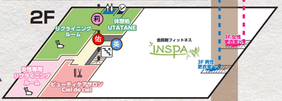 4階のスタンプ設置場所