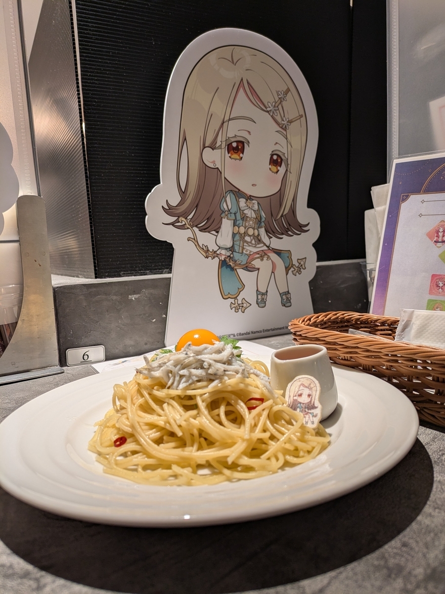 広おすすめのしらすペペロンチーノ 激辛ソース添え