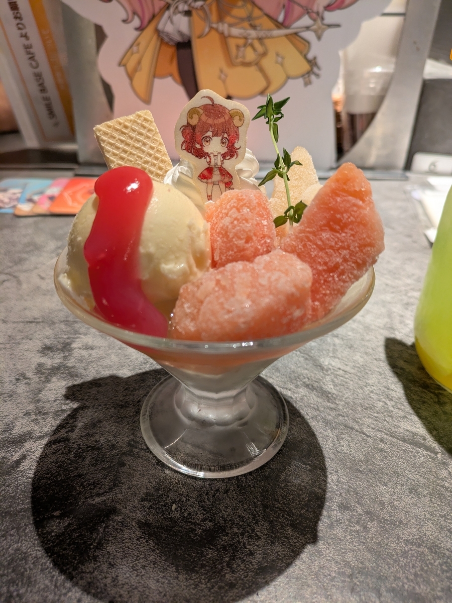 佑芽の元気いっぱい! 梅パフェ