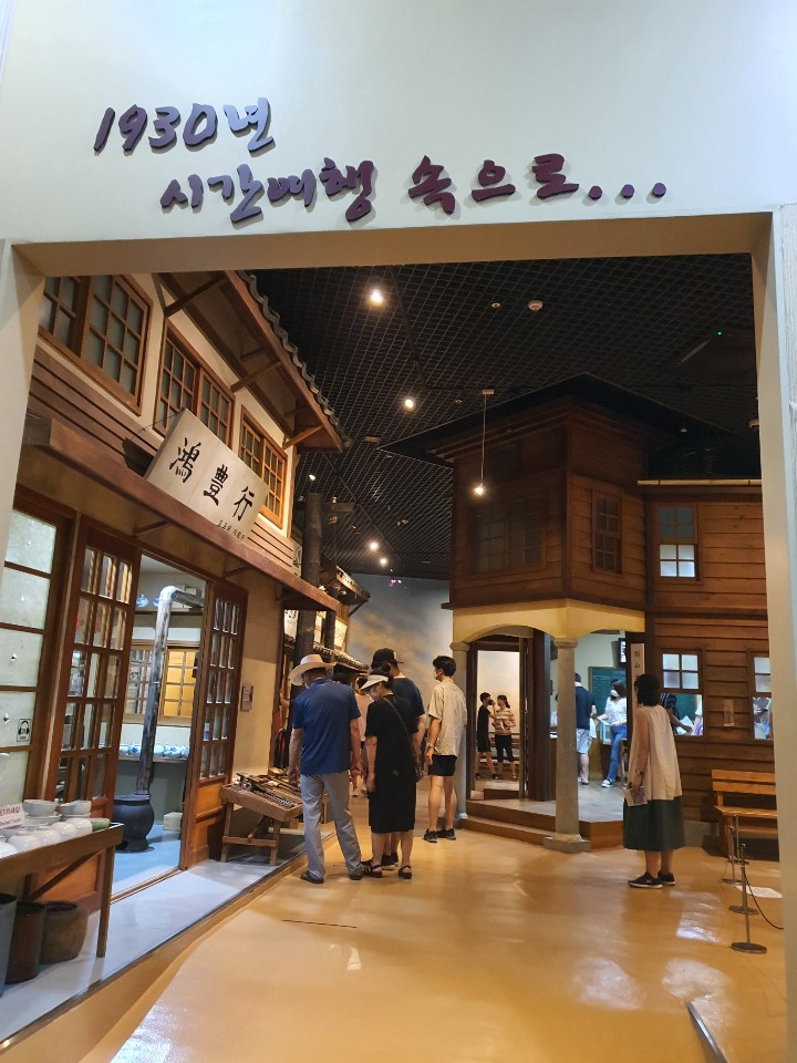 f:id:minkai:20200831001348p:plain