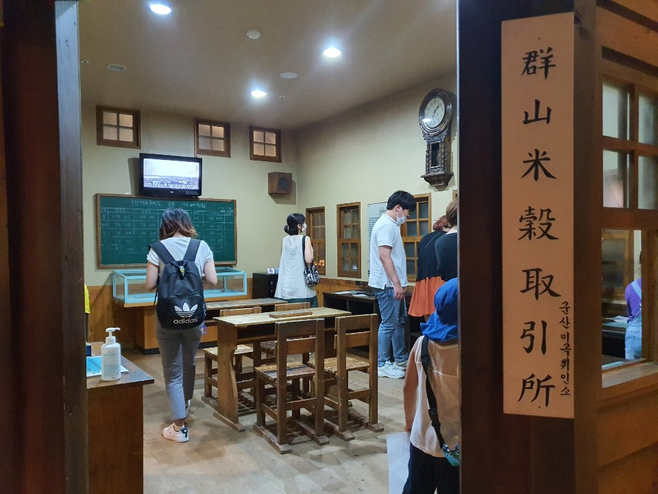 f:id:minkai:20200831001551p:plain