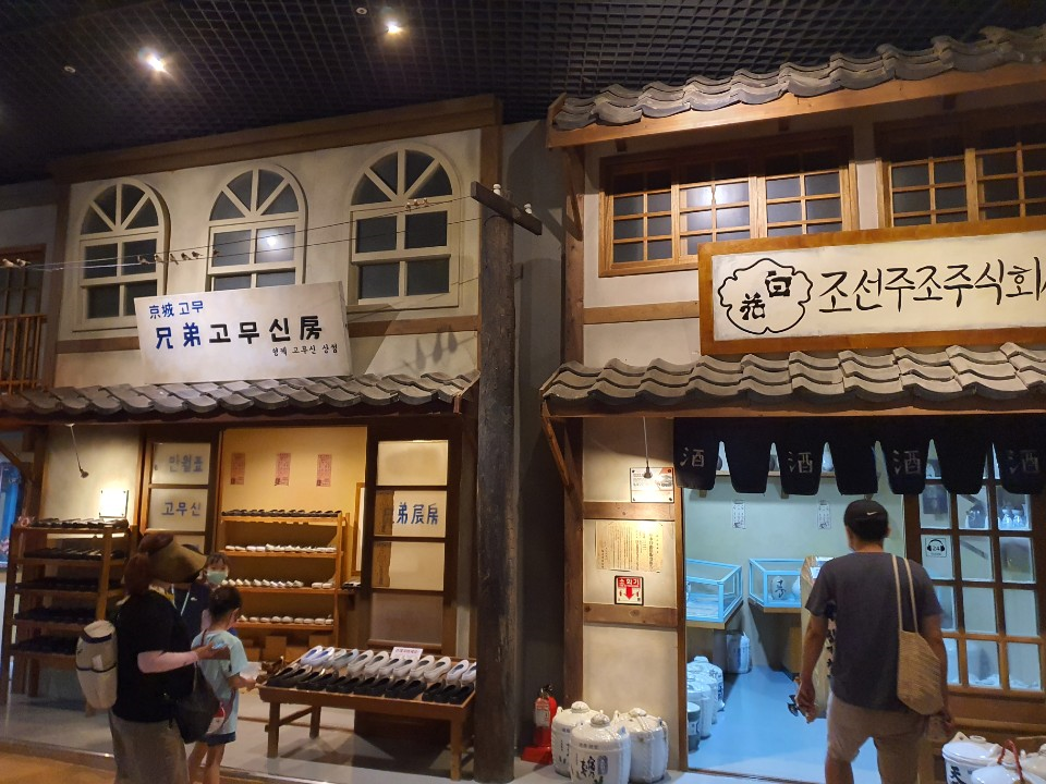 f:id:minkai:20200831001618p:plain