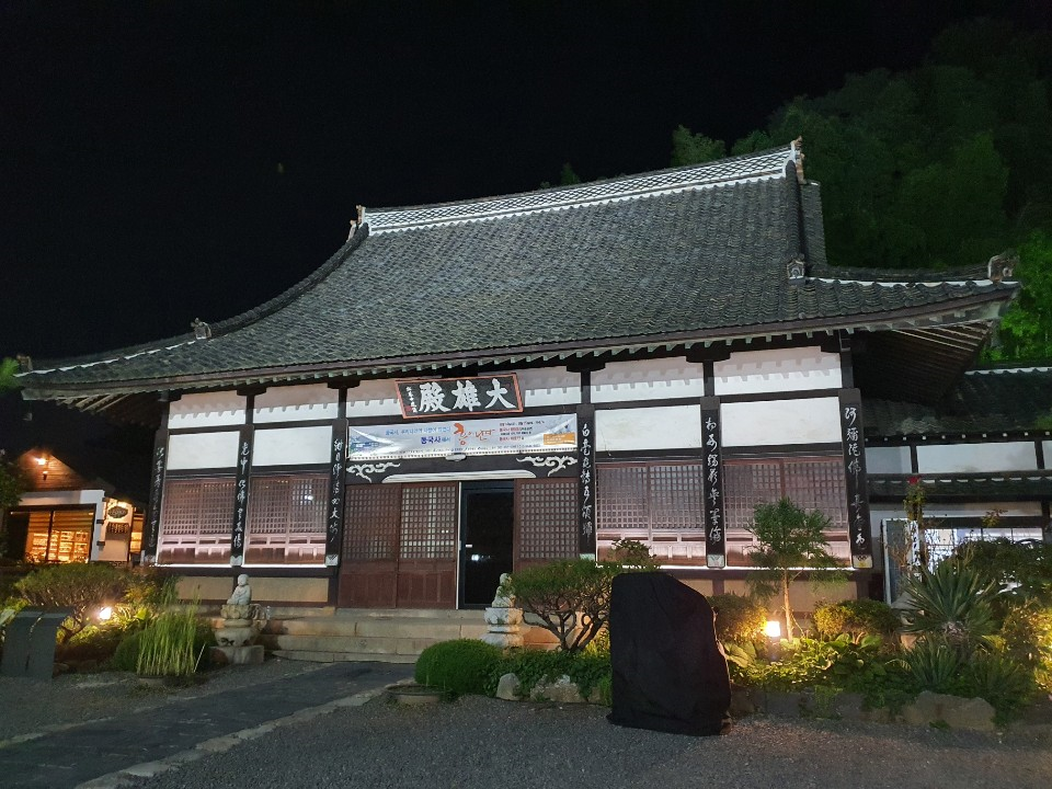 f:id:minkai:20200831002014p:plain