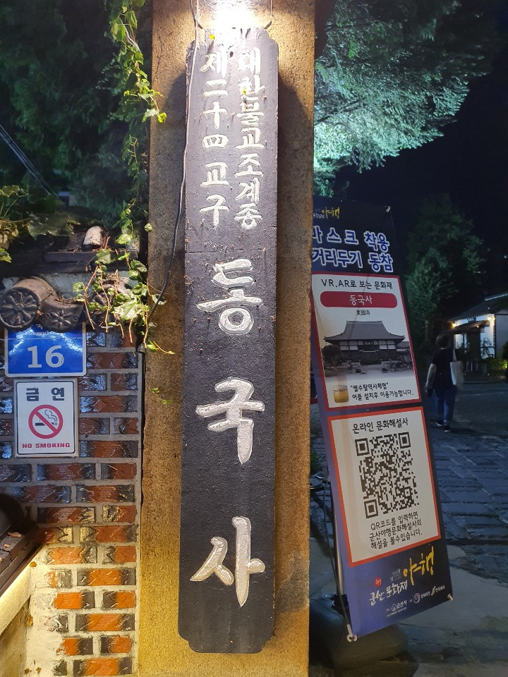 f:id:minkai:20200831002033p:plain