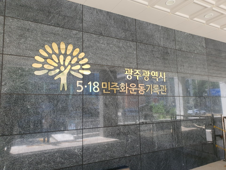 f:id:minkai:20200831002214p:plain