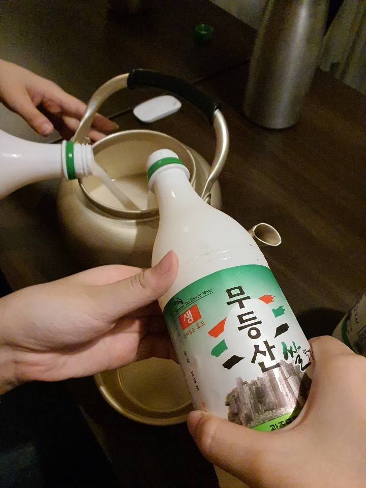 f:id:minkai:20200831002808p:plain