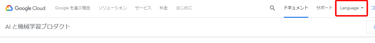 f:id:minkisi:20191201025420p:plain f:id:minkisi:20191201025420p:plain