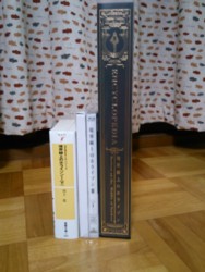 f:id:minko:20121209102031j:image