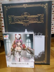 f:id:minko:20121209102123j:image