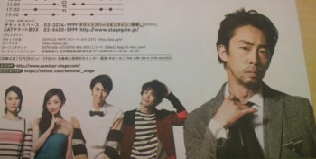 f:id:minko:20130917155951j:image