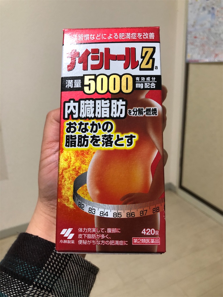 f:id:minkyMM:20210218122558j:image