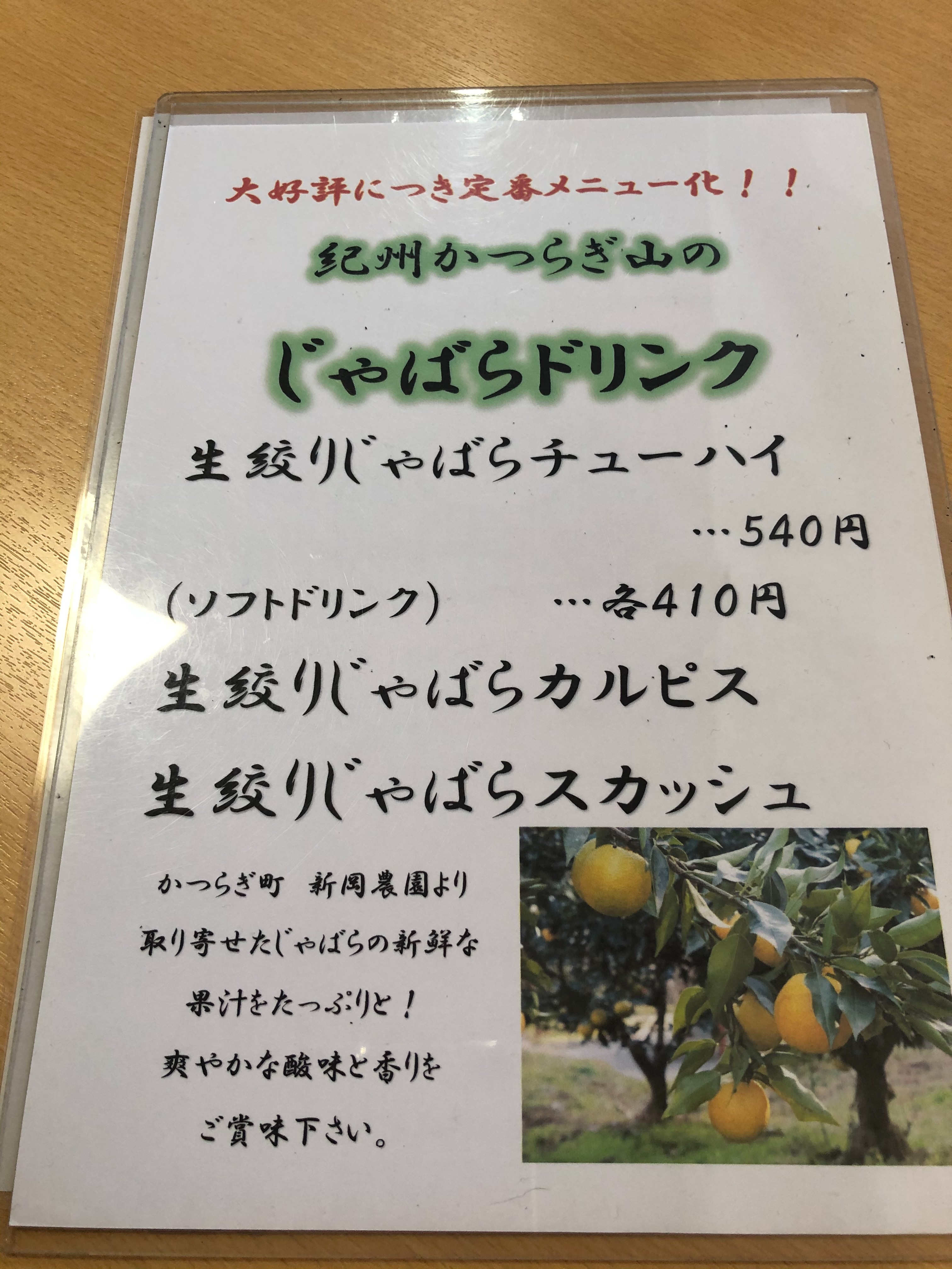 f:id:minkyMM:20210224110712j:image f:id:minkyMM:20210224110712j:image
