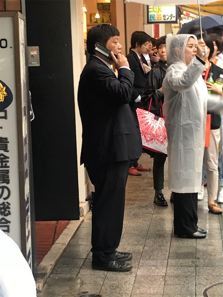 f:id:minkysho:20180422175032j:image f:id:minkysho:20180422175032j:image