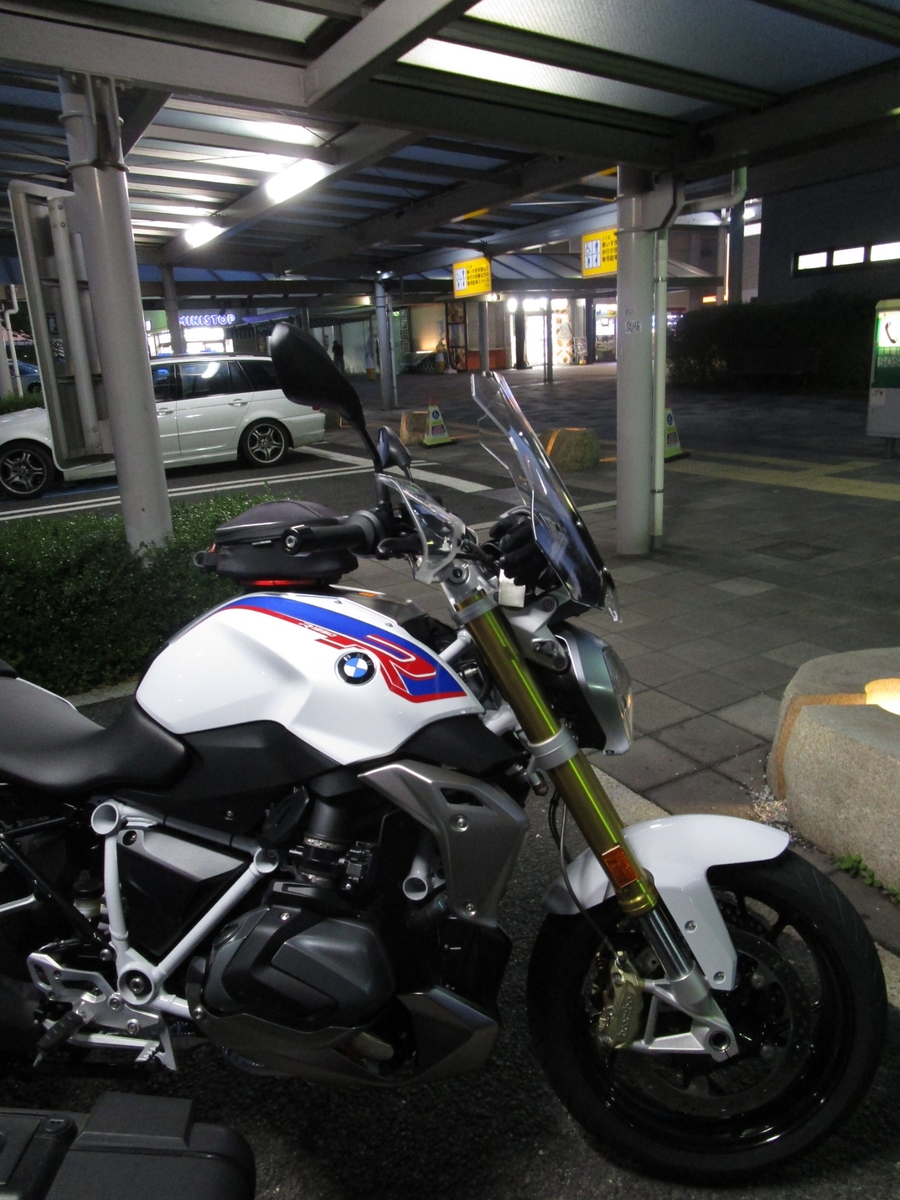 f:id:minmin2019:20191006062205j:plain f:id:minmin2019:20191006062205j:plain