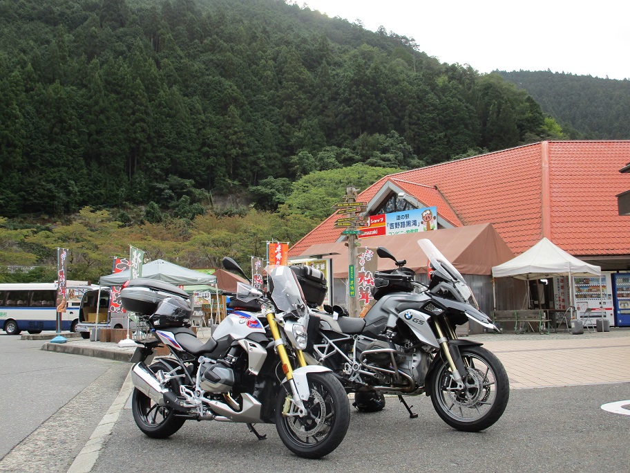 f:id:minmin2019:20191007093808j:plain f:id:minmin2019:20191007093808j:plain