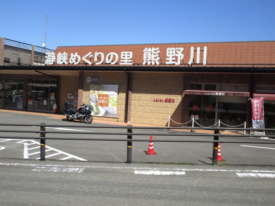 f:id:minmin2019:20191007100955j:plain f:id:minmin2019:20191007100955j:plain