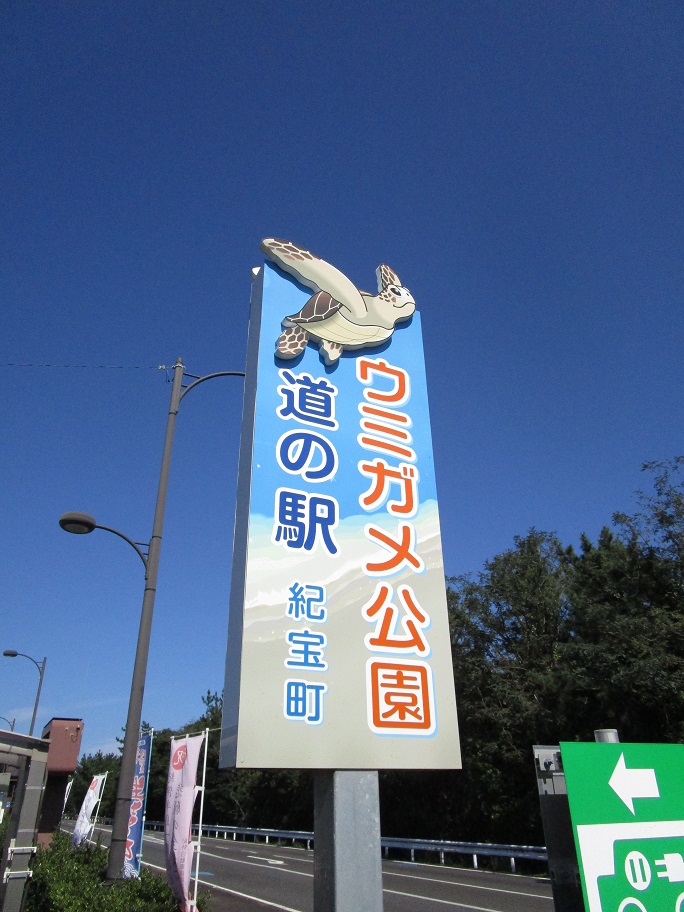 f:id:minmin2019:20191007102433j:plain f:id:minmin2019:20191007102433j:plain