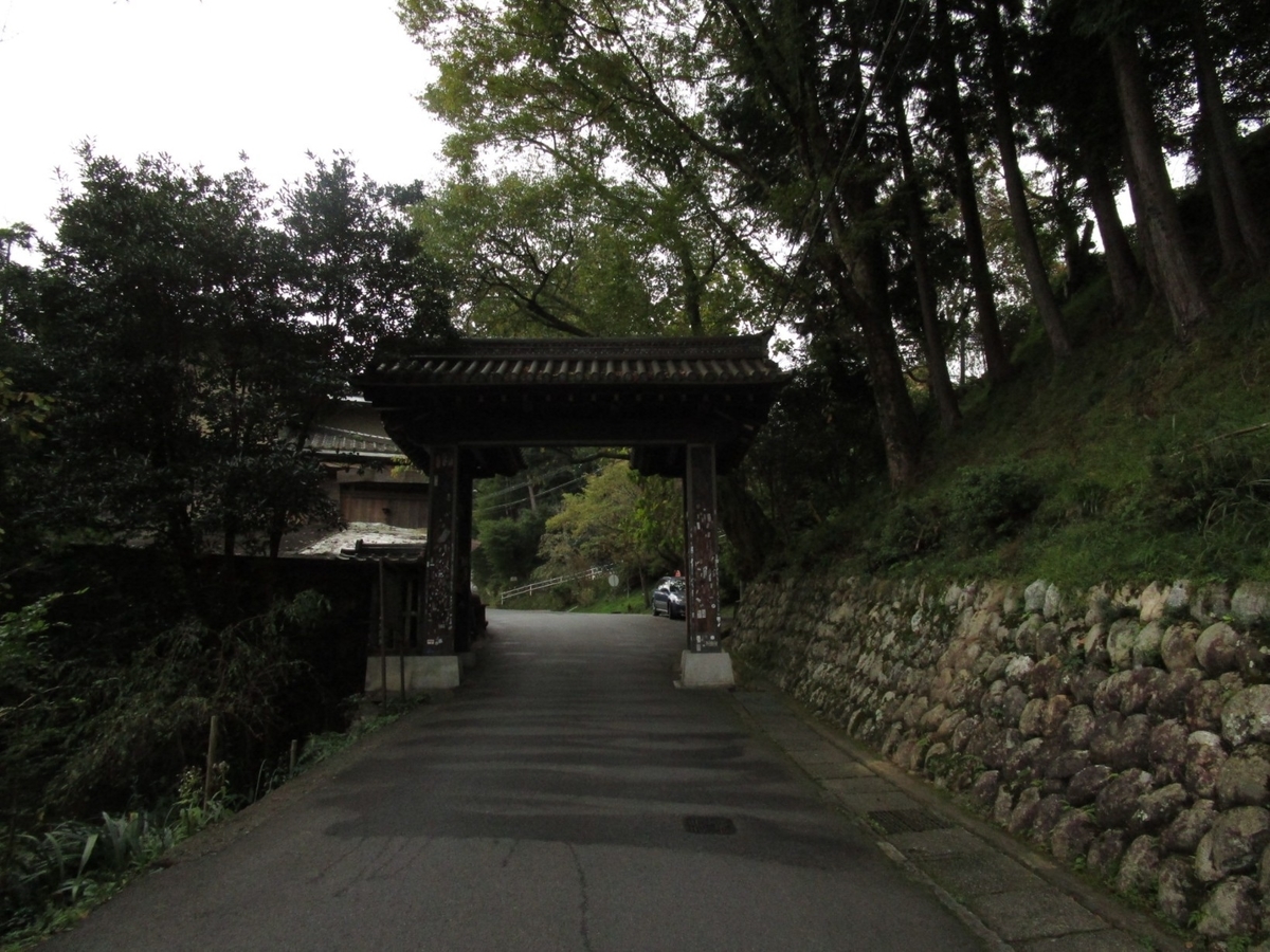 f:id:minmin2019:20191007135637j:plain f:id:minmin2019:20191007135637j:plain