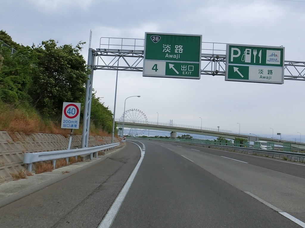 f:id:minmin2019:20200418063829j:plain