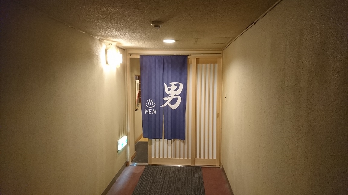 f:id:minmin2019:20200418064334j:plain