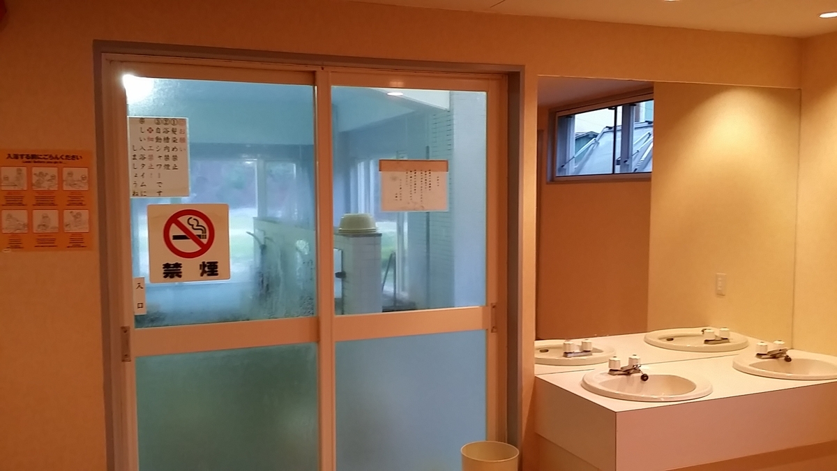 俺は変態だぁ 改め北海道ソロツーリング Part6 夫婦でバイク ツーリング