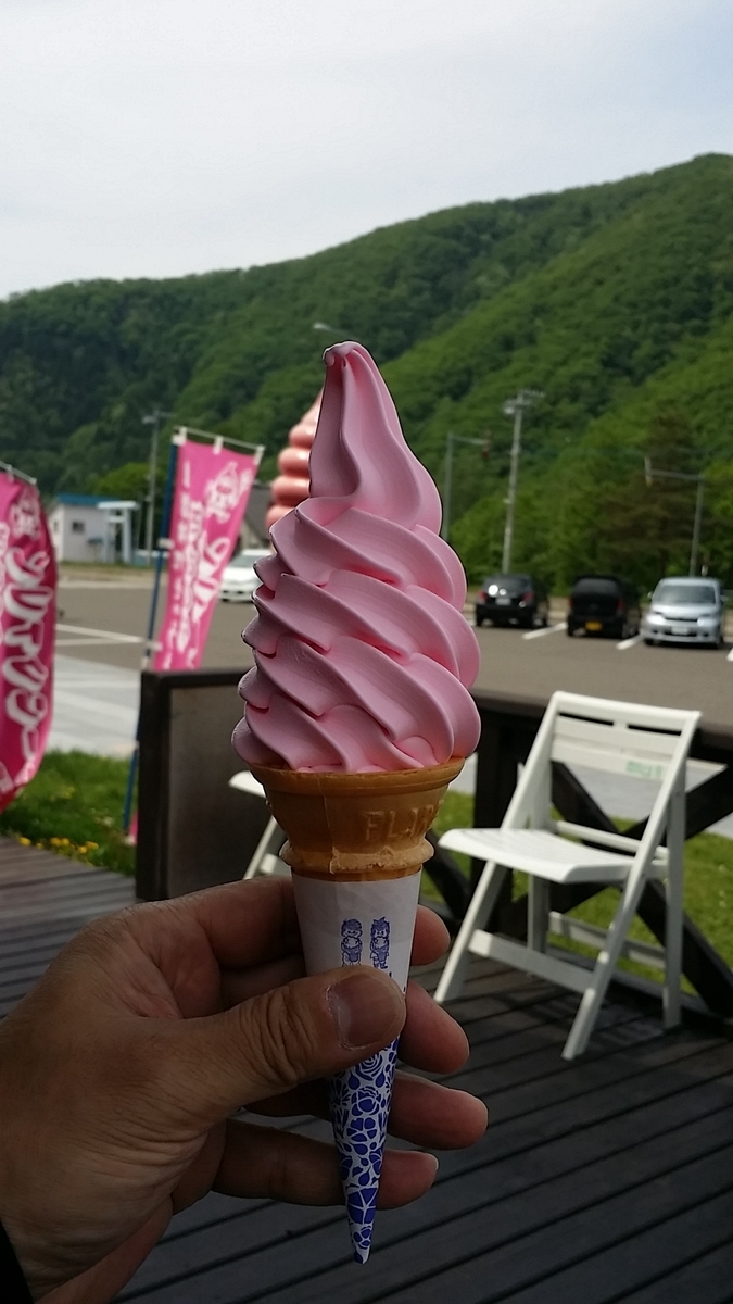 俺は変態だぁ 改め北海道ソロツーリング Part7 夫婦でバイク ツーリング