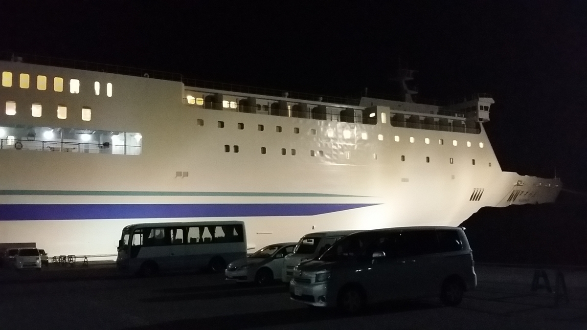 俺は変態だぁ 改め北海道ソロツーリング Part8最後 夫婦でバイク ツーリング