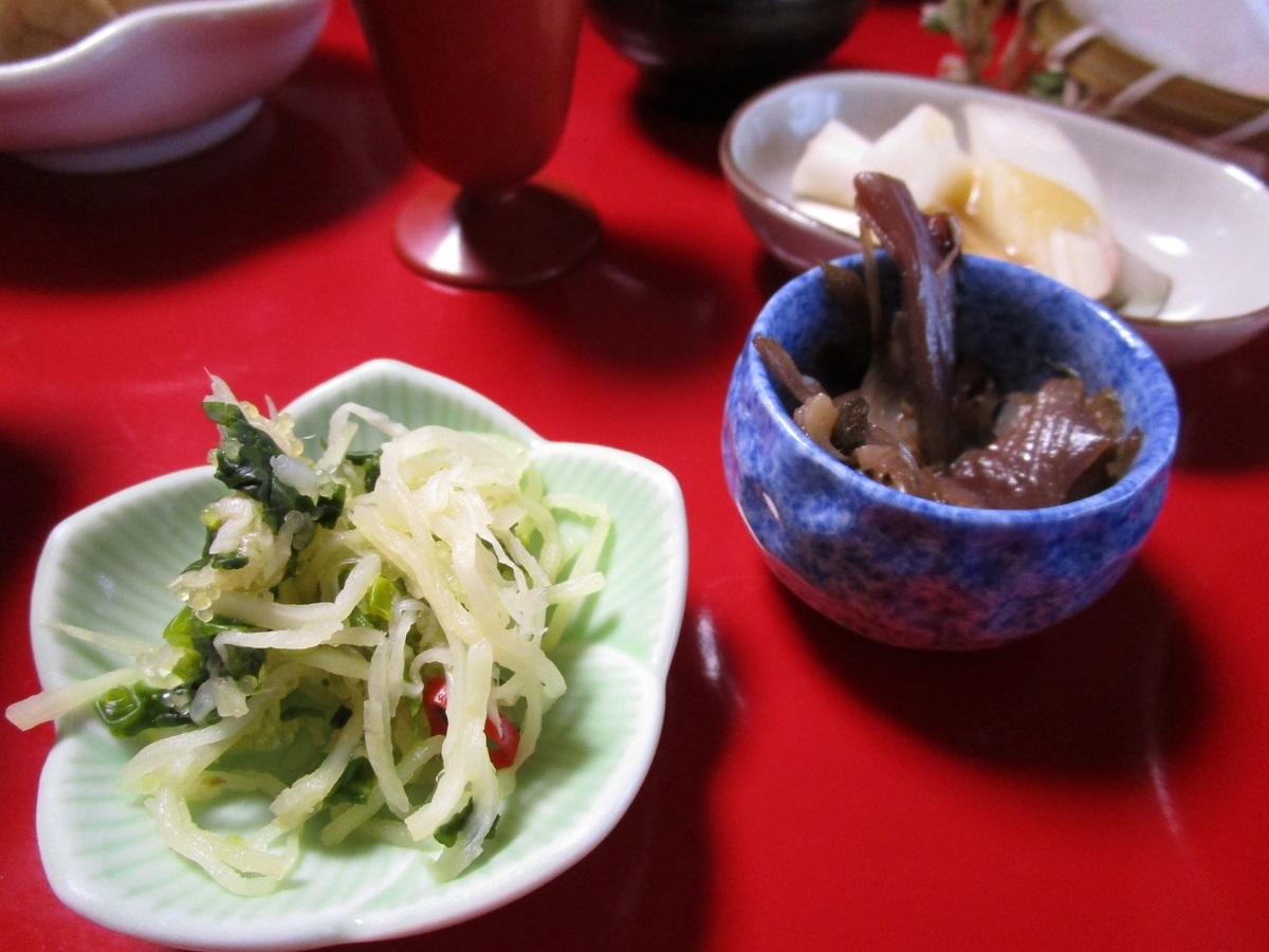 f:id:minmin2019:20210412050122j:plain