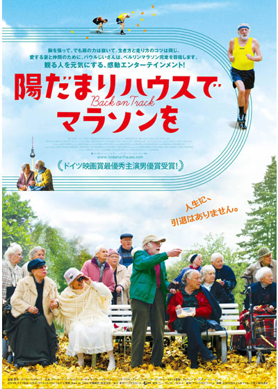 f:id:minmin70:20150705095427j:plain f:id:minmin70:20150705095427j:plain
