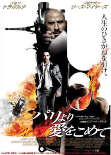 f:id:minmin70:20150918145214j:image f:id:minmin70:20150918145214j:image