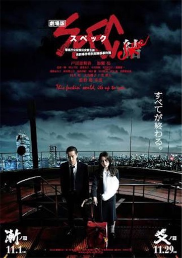 f:id:minmin70:20150924215536j:image f:id:minmin70:20150924215536j:image