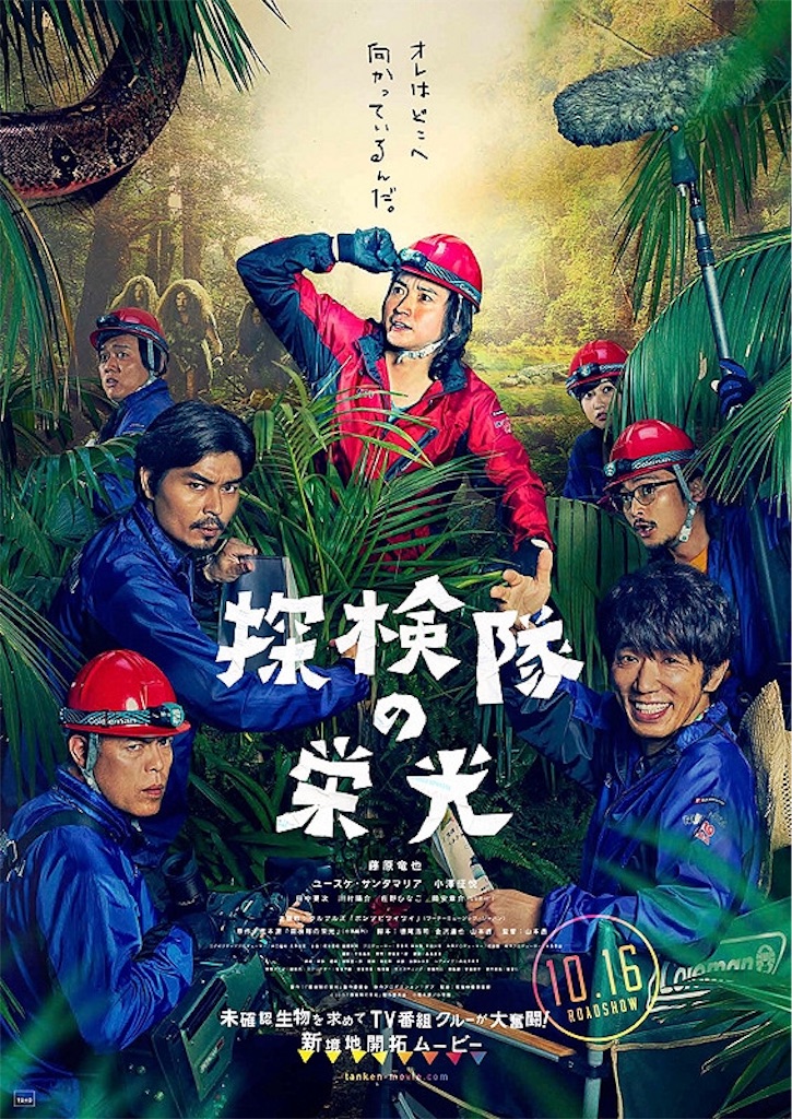 f:id:minmin70:20160701120801j:image f:id:minmin70:20160701120801j:image