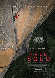 フリーソロ 映画 ネタバレ感想 君死にたまうことなかれ 4 5 ファンタスティック映画主婦 フリーソロ 映画 ネタバレ感想 君死にたまうことなかれ 4 5 ファンタスティック映画主婦