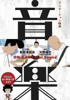 f:id:minmin70:20200106184905j:image