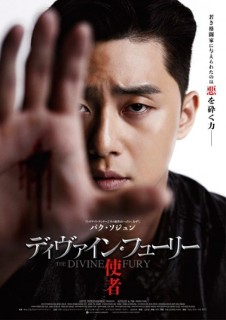 f:id:minmin70:20200106185107j:image