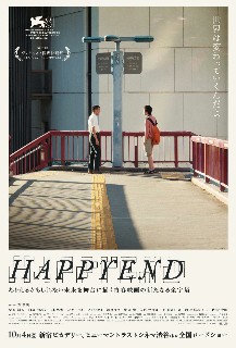 f:id:minmin70:20241228105543j:image