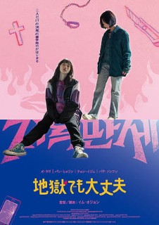 f:id:minmin70:20241228123444j:image