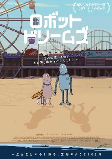 f:id:minmin70:20241228125036j:image