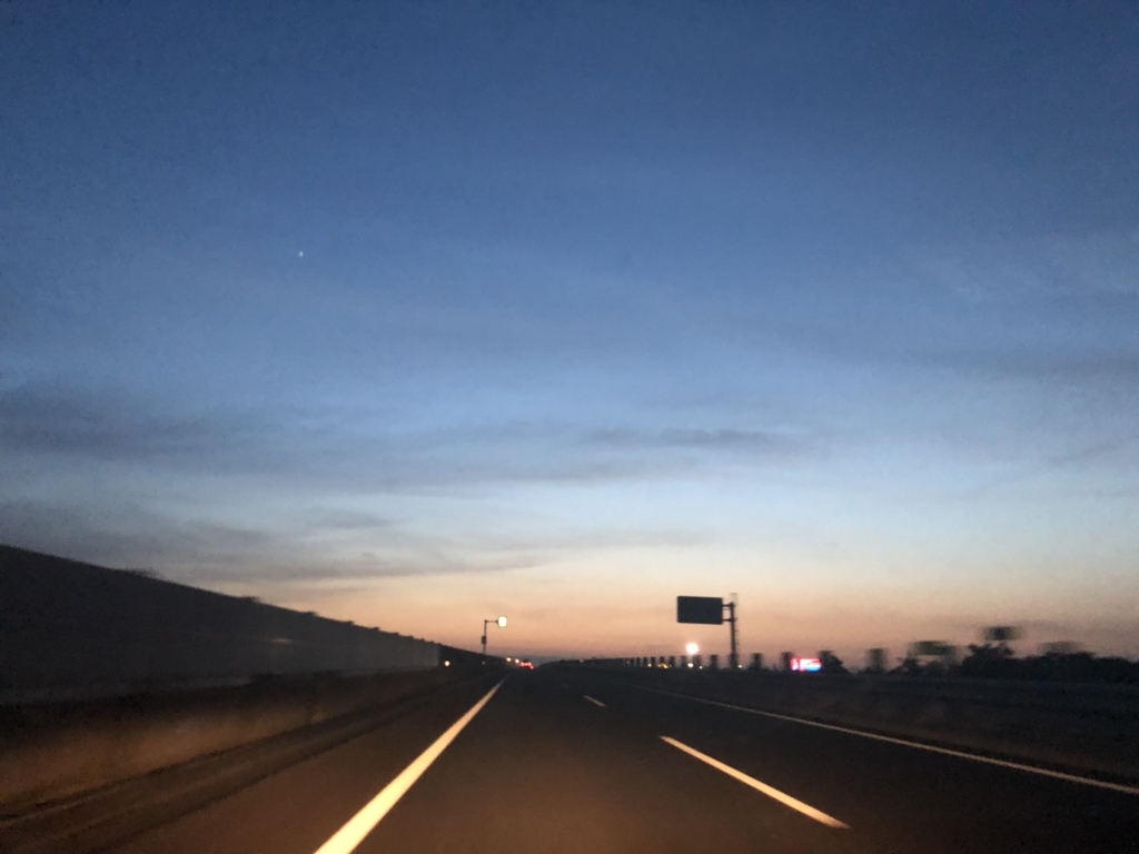 f:id:minmin__t:20180621230345j:plain