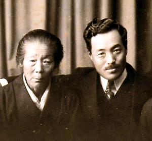 噂の 野口英世の母シカの手紙 を読んでみたら 感動した話 Minminzemi 81 S Blog