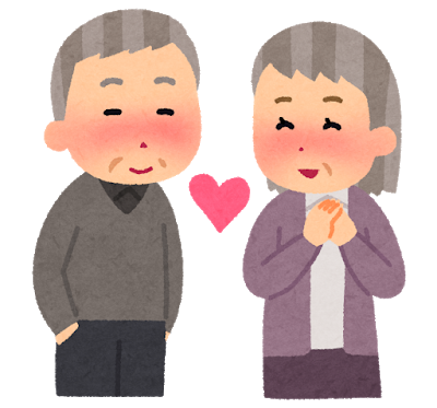 f:id:minminzemi81:20180813102150p:plain f:id:minminzemi81:20180813102150p:plain