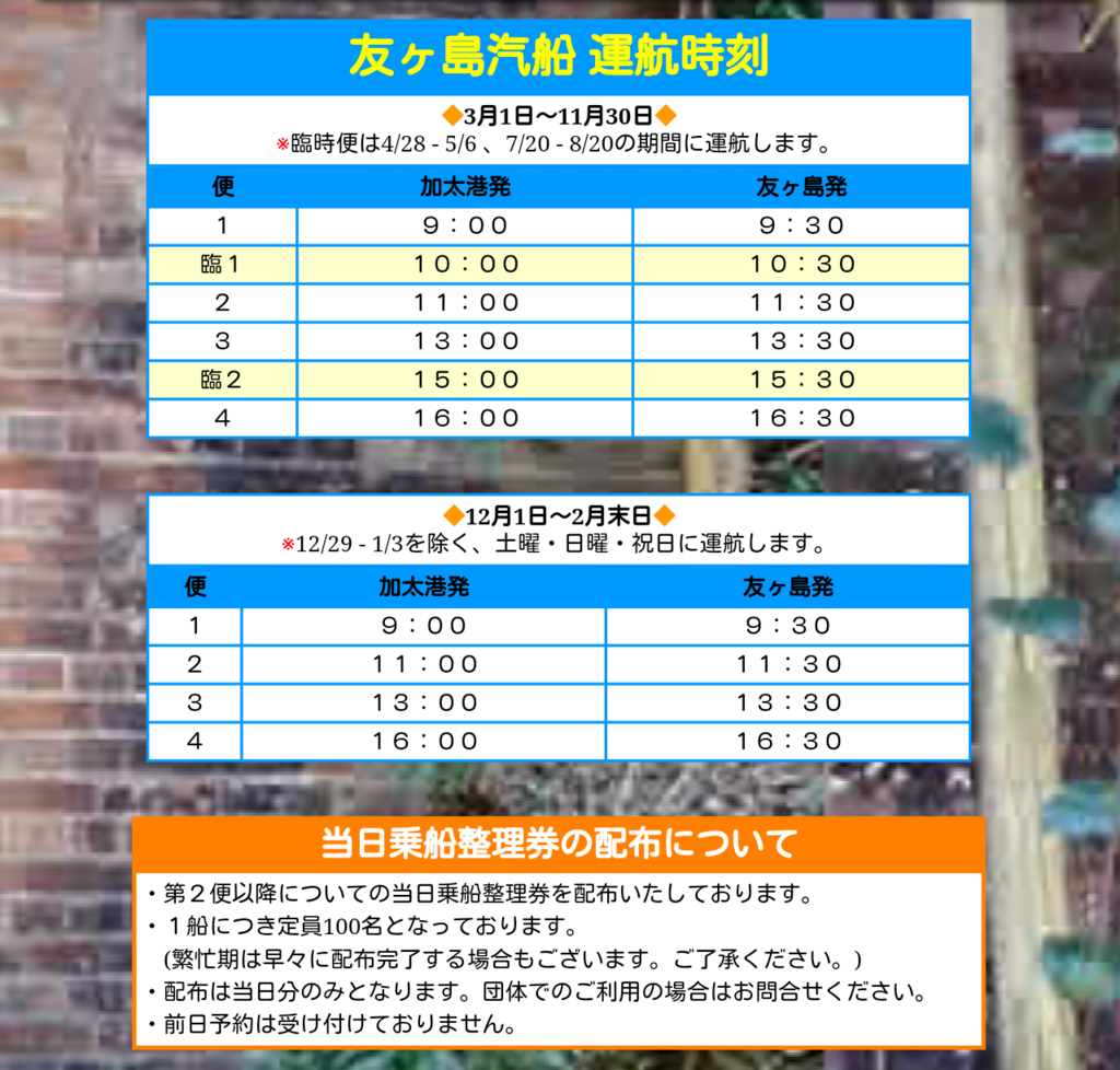 f:id:minminzemi81:20180815023838p:plain f:id:minminzemi81:20180815023838p:plain