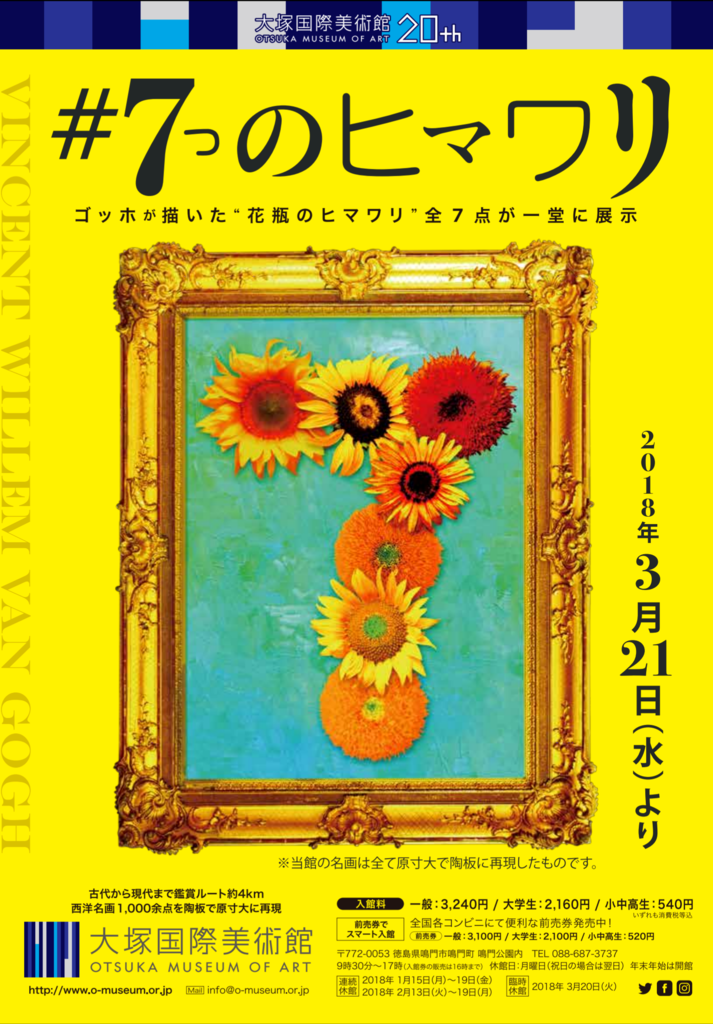 f:id:minminzemi81:20190103220545p:plain f:id:minminzemi81:20190103220545p:plain