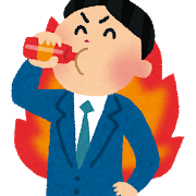 f:id:minminzemi81:20190327043634p:plain f:id:minminzemi81:20190327043634p:plain
